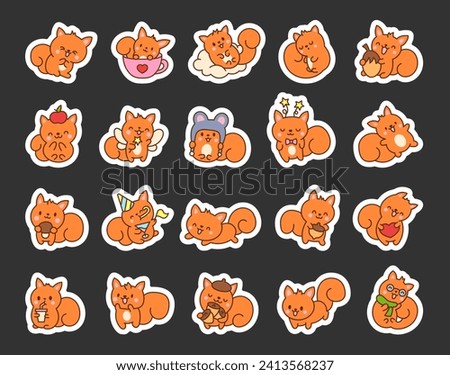 Cute kawaii squirrel. Sticker Bookmark. Funny forest wild cartoon animal characters. Hand drawn style. Vector drawing. Collection of design elements.