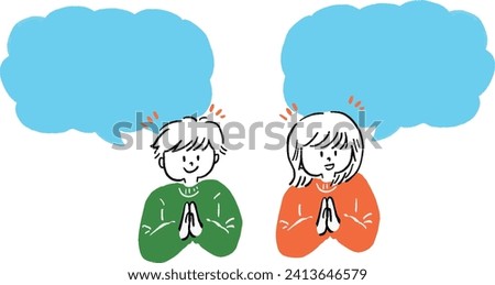 Hand drawn simple frame illustration set of man and woman smiling and holding hands