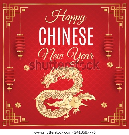 vector gradient chinese new year photocell template