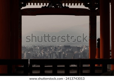 A breathtaking panorama of Kyoto showcasing the city’s skyline. The modern cityscape with a blending of historic landmarks of Japanese architecture. 