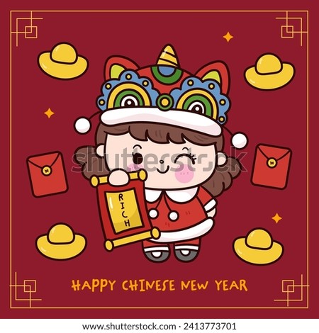 Cute girl Chinese New Year Dragon cartoon holding label greeting card. Series: Zodiac vector 2024 Wish you rich and wealth (kawaii drawing and animals).Perfect make a wish for celebration party child.