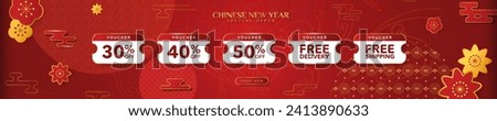 Chinese New Year Price Discounts and Free Delivery Free Shipping Online Coupon Vouchers with shop now button. CNY Sales Voucher Template with Chinese Asian design. Vector Illustration. EPS 10.