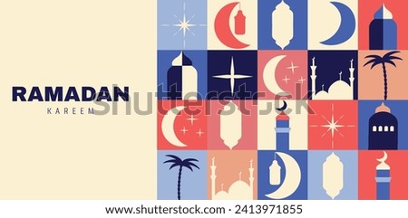 Background for the blessed holiday of Ramadan Kareem, Raya Hari, Eid al-Adha. Arabic postcard. Vector illustration. Isolated. Mosque. Modern geometric shapes in brutalist style. Bauhaus Shapes 