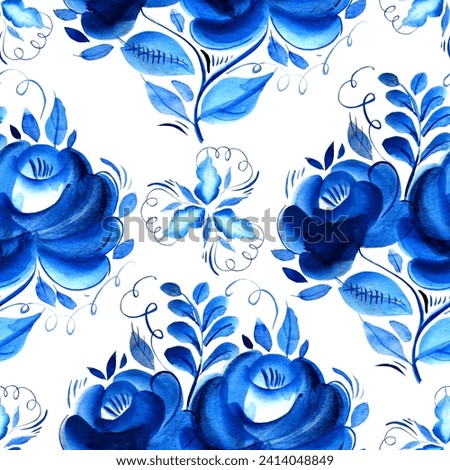 Blue flowers on a light background. Watercolor seamless pattern. Bright ornament. Fabric, paper, background, wrapping paper, textile