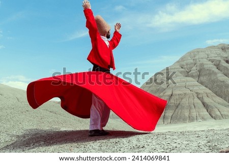 sufi whirling (Turkish: Semazen) is a form of Sama or physically active meditation which originated among Sufis. Royalty-Free Stock Photo #2414069841
