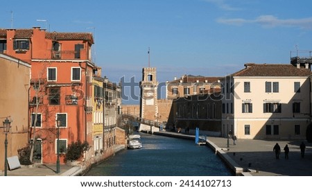 The Venetian Arsenal (Italian: Arsenale di Venezia) is a complex of former shipyards and armories clustered together in the city of Venice in northern Italy.  Royalty-Free Stock Photo #2414102713