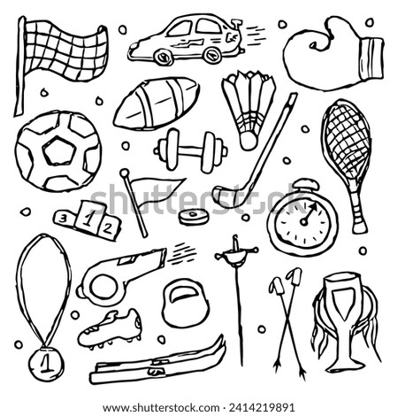 Doodle illustration with sport icons. background with sports equipment