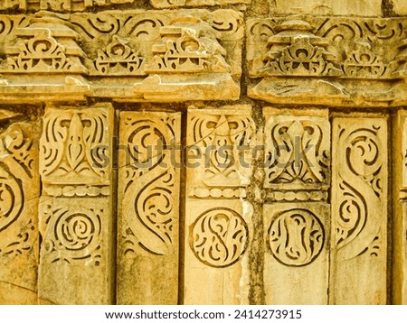 photo of Khajuraho temple pattern and stairs