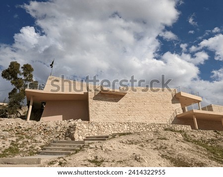 Decapolis City of Pella, Tabqet Fahel, Jordan,Ancient ruins of Pella Royalty-Free Stock Photo #2414322955