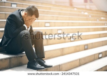 Investors are worried about stocks going bankrupt. Royalty-Free Stock Photo #2414347531