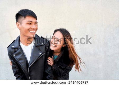 Couple having fun together stock photo