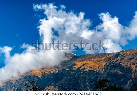 Mesmerizing view at Munsiyari, Uttarakhand, India. Royalty-Free Stock Photo #2414451969