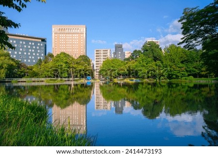 Nakajimakoen Park, a city park which contain many important buildings in Chuo-ku, Sapporo, Ishikari Subprefecture, Hokkaido, Japan