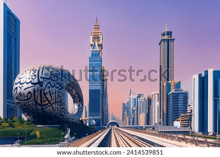 Dubai cityscape, modern metro railway with skyscrapers, sunset. Traffic, Museum of Future with urban skyline background of city UAE.
