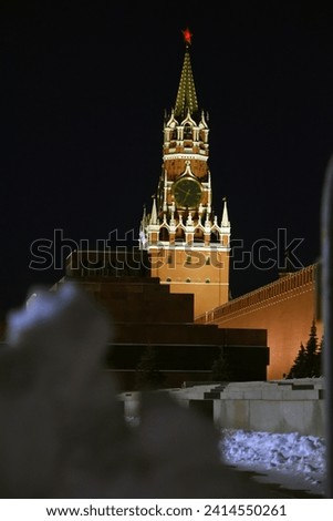 Moscow Kremlin architecture. Popular touristic landmark. Color photo