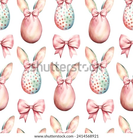Watercolor Easter Egg, spring seamless pattern, watercolor illustration, background.