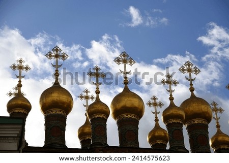 Moscow Kremlin architecture. Popular touristic landmark. Color photo.