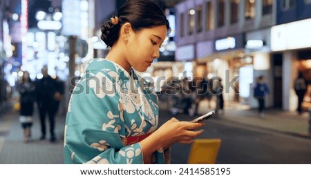 Street, Japanese woman and smartphone with typing, internet and social media with traditional clothes. Person, outdoor and girl with a cellphone, mobile user and contact with network and digital app