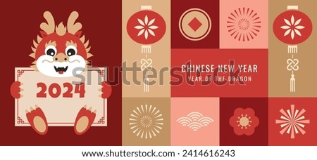 The Chinese New Year 2024 - the Year of the Dragon. Lunar New Year illustration vector set. Chinese New Year elements. 