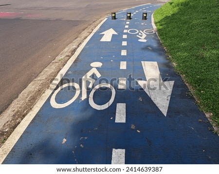A special lane for cyclists on the side of a city road