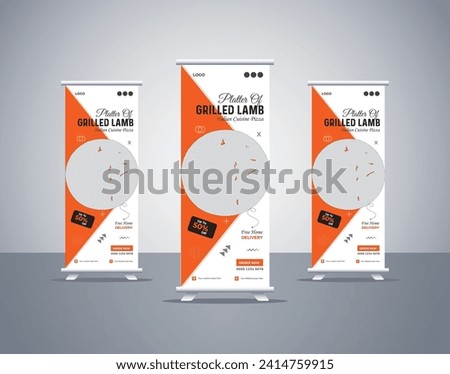 Platter of Grilled Lamb Roll or Pull Up Banner Template for food
