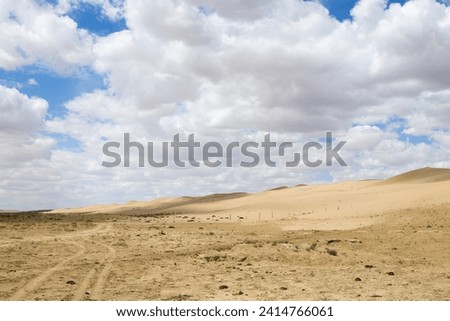 Tuyesu dunes landscape, Senek, Mangystau region, Kazakhstan. Desert landscape Royalty-Free Stock Photo #2414766061