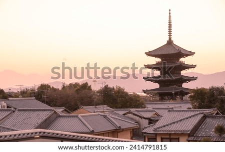 The Yasaka Pagoda(Hokanji), is a popular tourist attraction, the Yasaka Pagoda, also known as Tower of Yasaka and Yasaka-no-to, is a Buddhist pagoda located in Kyoto, Japan. Royalty-Free Stock Photo #2414791815