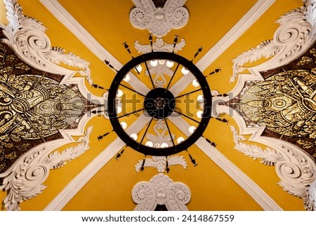 Chandelier in pompous moscow metro station Royalty-Free Stock Photo #2414867559