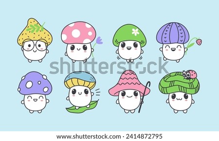 Set of kawaii mushrooms different characters. Cute cartoon stickers. Vector isolated illustration