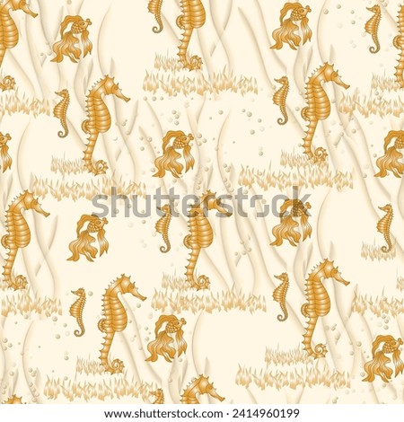 Seamless pattern with goldfish, seahorses. Underwater world. Vector seamless pattern.