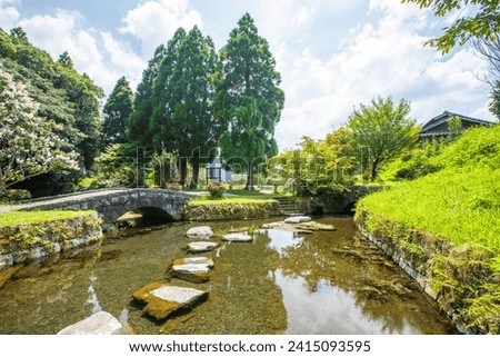 Scenery of Myojin Pond Meisui Park, Minamiaso Village, Kumamoto Prefecture