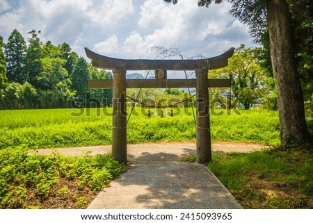 Scenery of Myojin Pond Meisui Park, Minamiaso Village, Kumamoto Prefecture