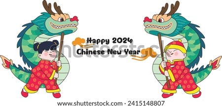 Happy 2024 Chinese New Year