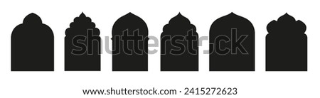Ramadan Kareem collection of oriental style Islamic, minimalist geometric Islamic shapes, abstract door mosque, vector Ramadan illustration set windows and arches with modern style design Royalty-Free Stock Photo #2415272623