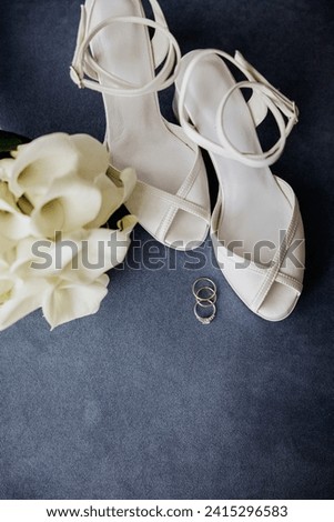 I do, Me to (bridal and groom's wedding shoes) stock photo