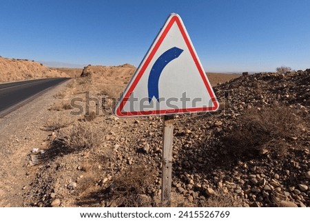Turn Right Sign, Triangle Direction Sign, Right Turn Traffic Road Sign Royalty-Free Stock Photo #2415526769