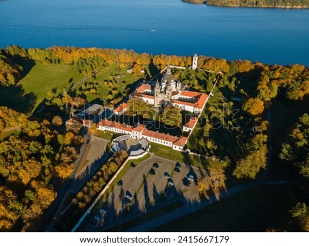 An aerial shot of Pazaislis monastery in autumn near the