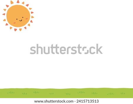 Hand-drawn illustration material of cute smiling sun and trees landscape