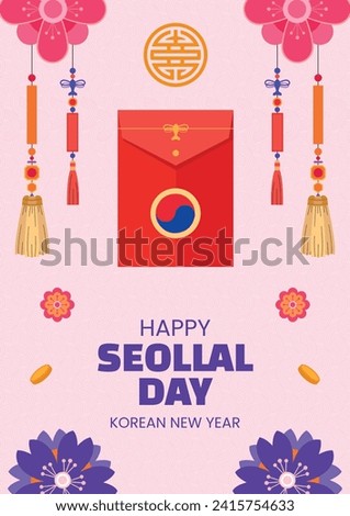 Happy Seollal background. Translation - Korean new year Celebration. Cartoon Vector illustration design for Poster, Banner, Greeting, Card, Flyer, Post, Cover. February 10. Korea Lunar New Year.
