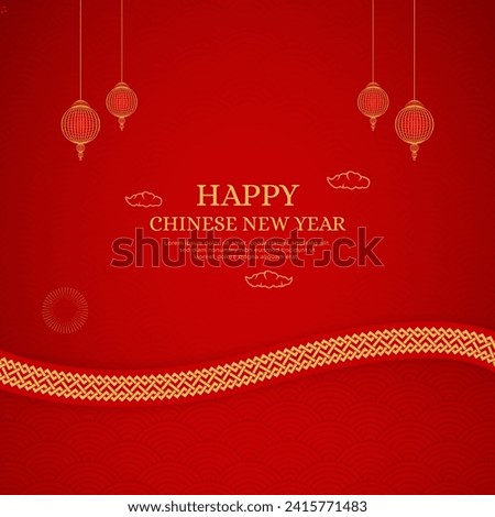 Chinese New Year Red Background Design With Chinese Border Pattern and Lanterns