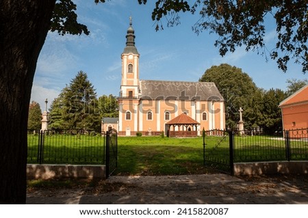 Orthodox Serbian church in Senta town build in 1751. Royalty-Free Stock Photo #2415820087