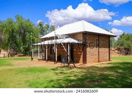 Old post and telegraph office of the Alice Springs Telegraph Station Historical Reserve in the Red Centre of Australia, connecting Darwin to Adelaide via the Overland Telegraph Line Royalty-Free Stock Photo #2416082609