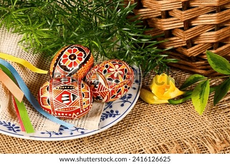 Beautiful colorful Easter eggs decorated with wax