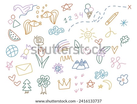 Colorful funny children doodle icon seamless illustration. Cute happy kid drawing symbol wallpaper print, diverse education concept background illustration texture. Royalty-Free Stock Photo #2416133737