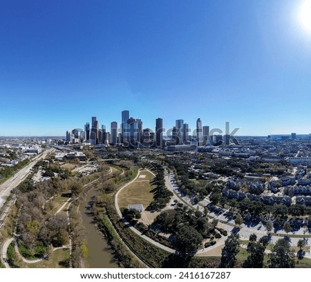 Downtown Houston, Texas skyline in mid-afternoon