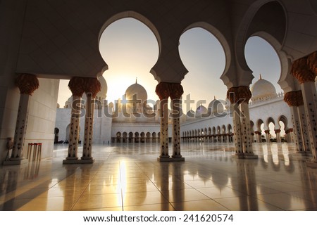 Sheikh Zayed mosque in Abu Dhabi, United Arab Emirates, Middle East Royalty-Free Stock Photo #241620574