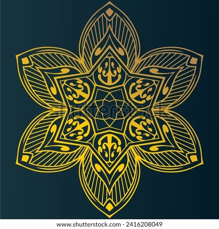 gold mandala vector, Islamic ornamental decorative
