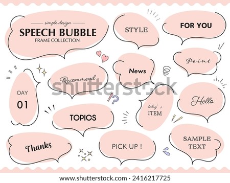 Handwritten cloud speech bubble frame set Royalty-Free Stock Photo #2416217725