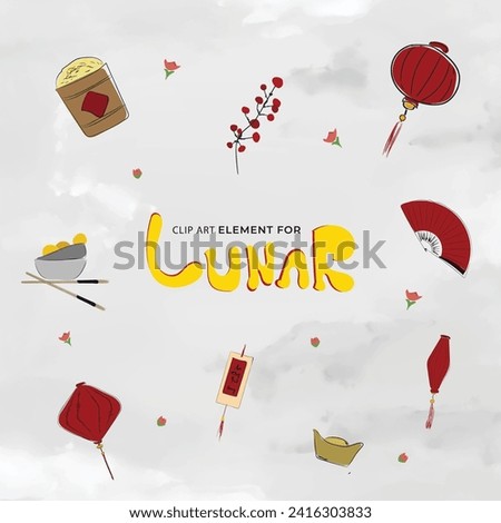 Set of clip art element chinese lunar watercolor background