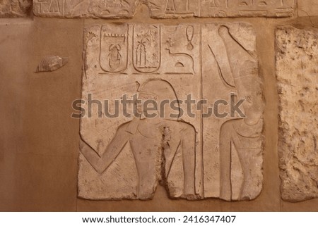 Ancient egyptian temple of Satet on Elephantine island in Aswan, Egypt